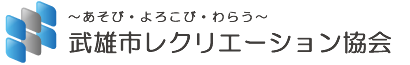 ロゴサンプル